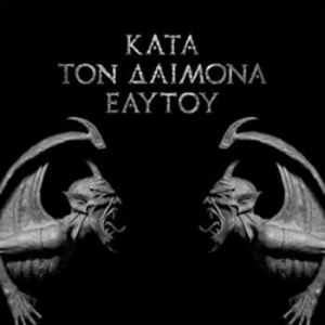 Rotting Christ - Kata Ton Diamona Eaytoy (Do What Yo in der Gruppe Minishops / Rotting Christ bei Bengans Skivbutik AB (570602)
