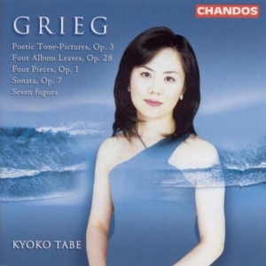 Grieg - Grieg Piano Works in der Gruppe Externt_Lager / Naxoslager bei Bengans Skivbutik AB (572149)