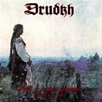 DRUDKH - BLOOD IN OUR WELLS in der Gruppe CD / Hårdrock bei Bengans Skivbutik AB (572166)