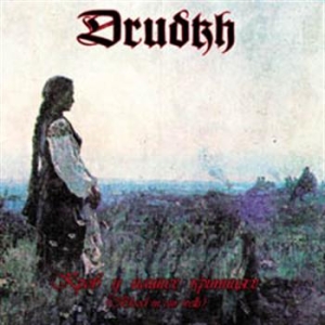 Drudkh - Blood In Our Wells in der Gruppe CD bei Bengans Skivbutik AB (572166)
