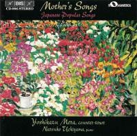 Various - Mothers Songs in der Gruppe Externt_Lager / Naxoslager bei Bengans Skivbutik AB (577594)