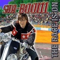 Sha-Boom - Race Is On in der Gruppe CD bei Bengans Skivbutik AB (577826)