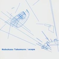 Takemura Nobaku - Scope in der Gruppe CD bei Bengans Skivbutik AB (580197)