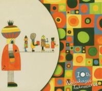 Takemura Nobukazu - 10Th in der Gruppe CD bei Bengans Skivbutik AB (580289)