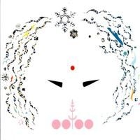 Ooioo - Taiga in der Gruppe CD / Pop-Rock bei Bengans Skivbutik AB (580399)