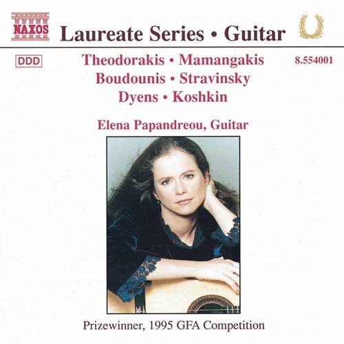 Various - Guitar Recital in der Gruppe CD / Bestseller bei Bengans Skivbutik AB (581068)