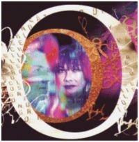 Kristina Sonja & Mask - Heavy Petal in der Gruppe CD bei Bengans Skivbutik AB (592403)