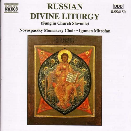 Various - Russ Divine Liturgy in der Gruppe Externt_Lager / Naxoslager bei Bengans Skivbutik AB (594468)