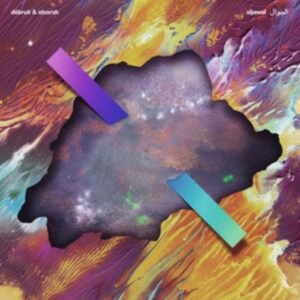 Debruit & Alsarah - Aljawal in der Gruppe Övrigt /  bei Bengans Skivbutik AB (598368)