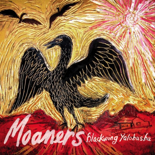 Moaners The - Blackwing Yalobusha in der Gruppe UNSERE TIPPS / Klassiska lablar / YepRoc / CD bei Bengans Skivbutik AB (601205)