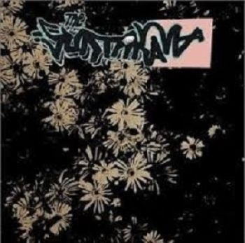 Suntanama The - Another in der Gruppe CD / Pop bei Bengans Skivbutik AB (611702)