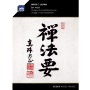 Zen Hoyo - Liturgy Of Zen Buddhism in der Gruppe CD / Elektroniskt,World Music bei Bengans Skivbutik AB (622567)