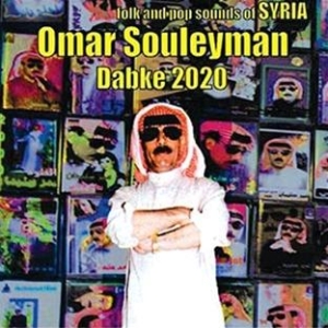 Omar SUleyman - Dabke 2020 in der Gruppe CD / World Music bei Bengans Skivbutik AB (625859)