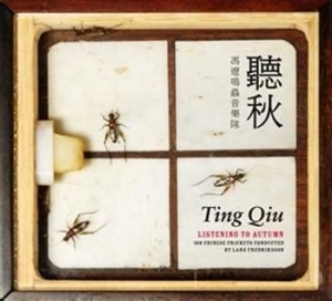Ting Qiu - Listening To Autumn in der Gruppe CD bei Bengans Skivbutik AB (628136)
