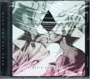 Mineral - Plastic Ekphrastic in der Gruppe CD / Pop-Rock bei Bengans Skivbutik AB (631281)