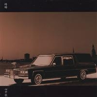 Kagerou - Shinjuuka in der Gruppe CD / Pop-Rock bei Bengans Skivbutik AB (634602)