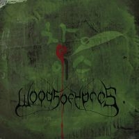 Woods Of Ypres - Woods 4 The Green Album in der Gruppe CD / Hårdrock bei Bengans Skivbutik AB (638306)