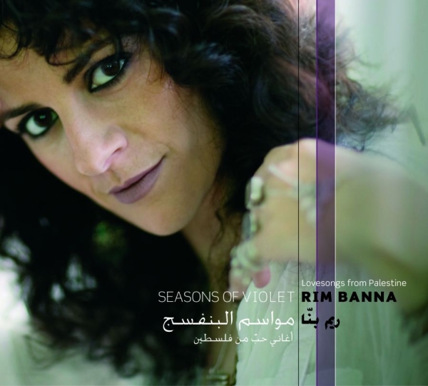 Banna Rim - Seasons Of Violet-Lovesongs From Pa in der Gruppe CD / Bestseller bei Bengans Skivbutik AB (639375)