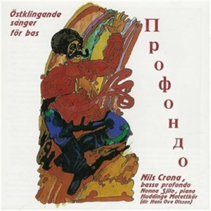 Crona Nils - Profondo in der Gruppe CD bei Bengans Skivbutik AB (645155)