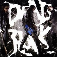 Guitar Wolf - Dead Rock in der Gruppe CD / Pop-Rock bei Bengans Skivbutik AB (647057)