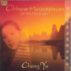 Cheng Yu - Chinese Masterpieces Of The Pipa & in der Gruppe CD bei Bengans Skivbutik AB (648310)