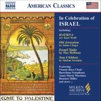 Various - In Praise Of Israel in der Gruppe Externt_Lager / Naxoslager bei Bengans Skivbutik AB (650157)