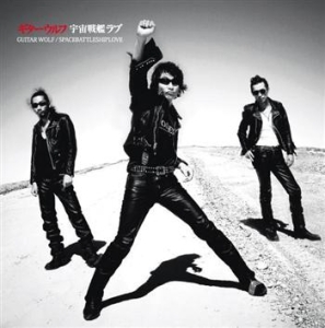 Guitar Wolf - Spacebattleshiplove in der Gruppe CD / Pop-Rock bei Bengans Skivbutik AB (655375)