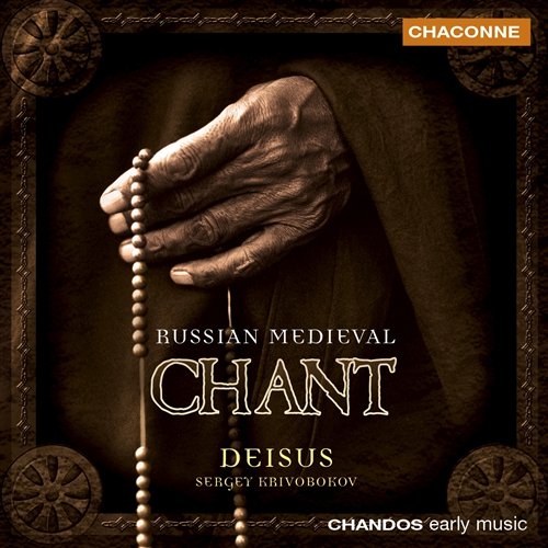 Various - Russian Medieval Chant in der Gruppe CD / Bestseller bei Bengans Skivbutik AB (673944)