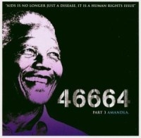 46664 - AMANDLA in der Gruppe CD / Pop bei Bengans Skivbutik AB (675648)