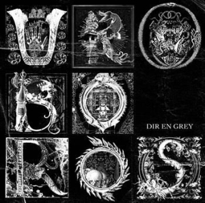 Dir En Grey - Uroboros in der Gruppe CD / Rock bei Bengans Skivbutik AB (682333)