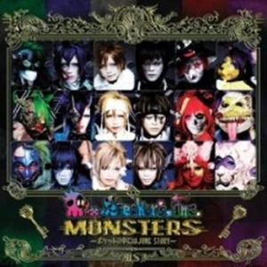 Mix Speakers Inc - Monsters Junk Story In My Pocket~ in der Gruppe CD bei Bengans Skivbutik AB (690983)
