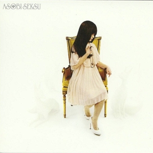 Asobi Seksu - Hush in der Gruppe CD / Pop bei Bengans Skivbutik AB (691219)