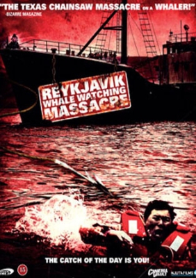   in der Gruppe FILM / Film Blu-ray bei Bengans Skivbutik AB (732251)