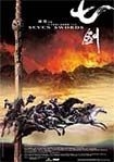 Seven Swords in der Gruppe Film DVD bei Bengans Skivbutik AB (817148)
