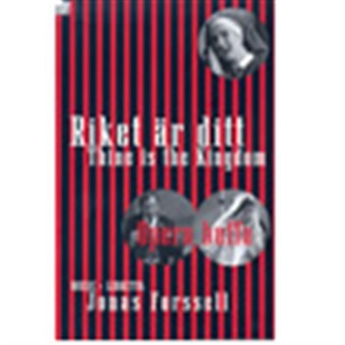 Forssell Jonas - Riket Är Ditt/Thine Is The Kingdom in der Gruppe -Start JazzKlass Summer bei Bengans Skivbutik AB (884788)