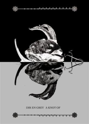Dir En Grey - A Knot Of Dvd in der Gruppe Musik-DVD & Bluray bei Bengans Skivbutik AB (889292)