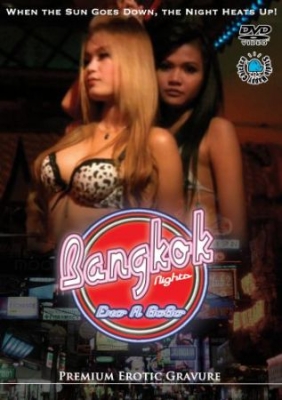 Bangkok Nights Vol 1: Ero A Gogo - Film in der Gruppe Musik-DVD & Bluray bei Bengans Skivbutik AB (890635)
