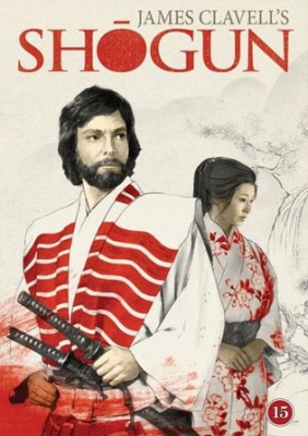 Movie - Shogun Bd in der Gruppe FILM / Film Blu-ray bei Bengans Skivbutik AB (916031)