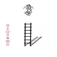Secret Chiefs 3 - Book Of Souls: Folio A in der Gruppe CD / Pop-Rock bei Bengans Skivbutik AB (917183)