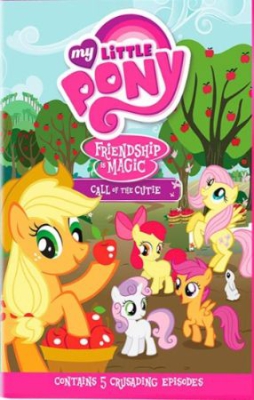 My Little Pony: Call of the Cutie in der Gruppe Film DVD bei Bengans Skivbutik AB (922588)