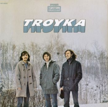 Troyka - Troyka in der Gruppe CD / Pop bei Bengans Skivbutik AB (944279)