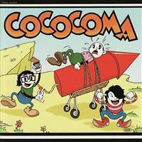 Cococoma - Cococoma in der Gruppe CD bei Bengans Skivbutik AB (956283)