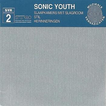 Sonic Youth - Slaapkamers Met in der Gruppe CD / Bestseller bei Bengans Skivbutik AB (956646)