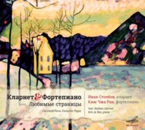 Various - Works For Clarinet And Piano in der Gruppe Externt_Lager / Naxoslager bei Bengans Skivbutik AB (985882)