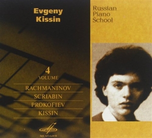 Rachmaninov Scriabin Prokofi - Russian Piano School: Evgeny Kissin in der Gruppe Externt_Lager / Naxoslager bei Bengans Skivbutik AB (986892)