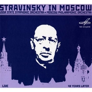 Stravinsky Igor - Stravinsky In Moscow in der Gruppe Externt_Lager / Naxoslager bei Bengans Skivbutik AB (986915)