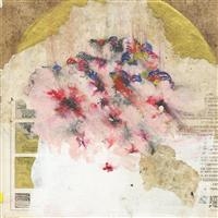 Teebs - E S T A R A in der Gruppe CD bei Bengans Skivbutik AB (991519)