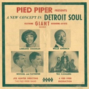 Various Artists - Pied Piper Presents A New Concept I