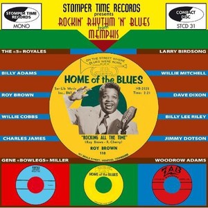 Rockin' Rhythm'n'blues From Memphis - Rockin' Rhythm'n'blues From Memphis
