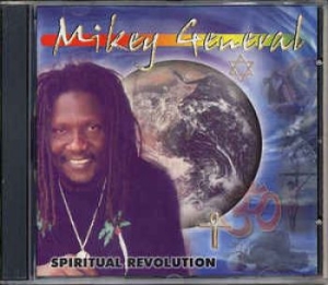 Mikey General - Spiritual Revolution